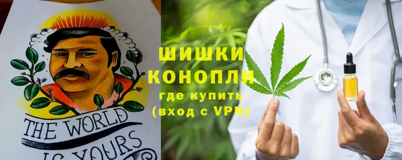 это состав  мега рабочий сайт  Дно  Марихуана LSD WEED 